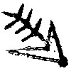 :vx003: